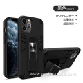 Two in one New design stand cellphone case